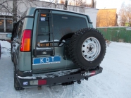 Задний бампер алюминиевый KDT 0902L - Land Rover Discovery 2